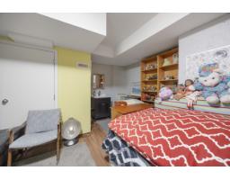 22 15355 26 Avenue, Surrey, BC V4P1C4 Photo 26