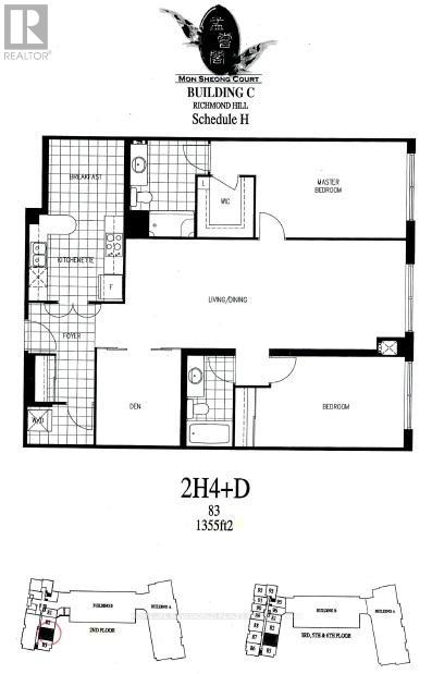 #283 11211 YONGE STREET - 12