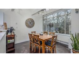 12 33682 Marshall Road, Abbotsford, BC V2S1L1 Photo 12