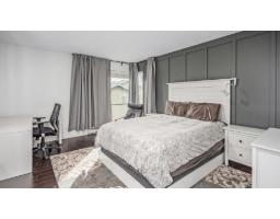 12 33682 Marshall Road, Abbotsford, BC V2S1L1 Photo 17