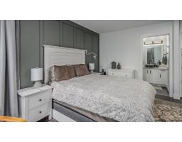 12 33682 Marshall Road, Abbotsford, BC V2S1L1 Photo 19