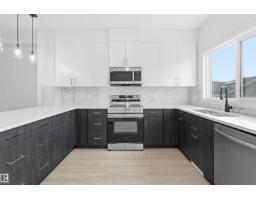 317 Juniper Cv, Leduc, AB T9E1S6 Photo 13