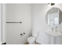 317 Juniper Cv, Leduc, AB T9E1S6 Photo 14