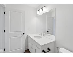 317 Juniper Cv, Leduc, AB T9E1S6 Photo 17