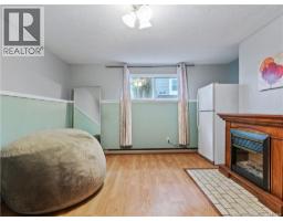 88 Woodleigh Street, Moncton, NB E1C8Z8 Photo 41