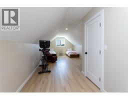 4650 Goldstream Heights Dr, Shawnigan Lake, BC V0R2W3 Photo 36