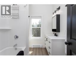 4650 Goldstream Heights Dr, Shawnigan Lake, BC V0R2W3 Photo 64