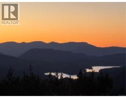 4650 Goldstream Heights Dr, Shawnigan Lake, BC V0R2W3 Photo 51