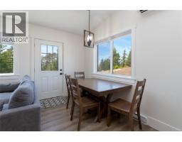 4650 Goldstream Heights Dr, Shawnigan Lake, BC V0R2W3 Photo 60