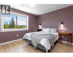 4650 Goldstream Heights Dr, Shawnigan Lake, BC V0R2W3 Photo 33