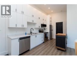 4650 Goldstream Heights Dr, Shawnigan Lake, BC V0R2W3 Photo 61