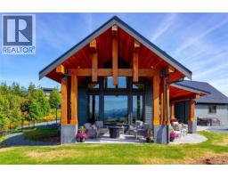 4650 Goldstream Heights Dr, Shawnigan Lake, BC V0R2W3 Photo 45