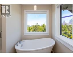 4650 Goldstream Heights Dr, Shawnigan Lake, BC V0R2W3 Photo 35