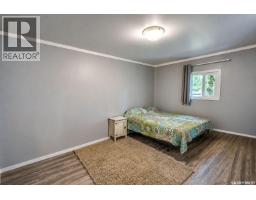 505 Marine Drive, Lakeland Rm No  521, SK S0J0N0 Photo 11