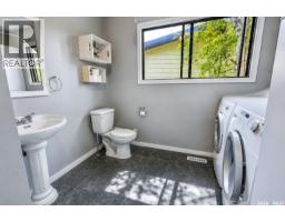 505 Marine Drive, Lakeland Rm No  521, SK S0J0N0 Photo 15