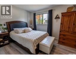 Foyer - 505 Marine Drive, Lakeland Rm No  521, SK S0J0N0 Photo 10