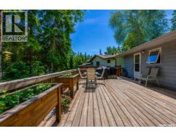 505 Marine Drive, Lakeland Rm No  521, SK S0J0N0 Photo 18