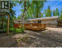 505 Marine Drive, Lakeland Rm No  521, SK S0J0N0 Photo 20