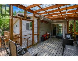 505 Marine Drive, Lakeland Rm No  521, SK S0J0N0 Photo 17