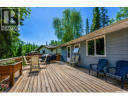 505 Marine Drive, Lakeland Rm No  521, SK S0J0N0 Photo 19