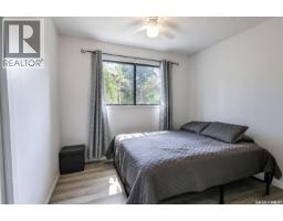 505 Marine Drive, Lakeland Rm No  521, SK S0J0N0 Photo 13