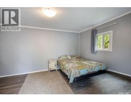 505 Marine Drive, Lakeland Rm No  521, SK S0J0N0 Photo 12