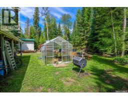 505 Marine Drive, Lakeland Rm No  521, SK S0J0N0 Photo 26