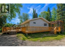 505 Marine Drive, Lakeland Rm No  521, SK S0J0N0 Photo 21