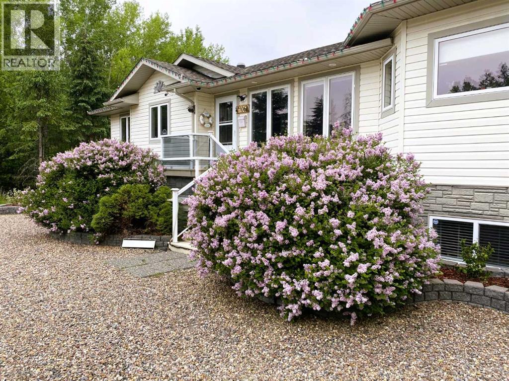 front entrance - summer photo