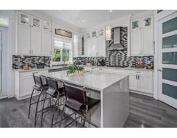 35272 Mcewen Avenue, Mission, BC V2V0G2 Photo 8