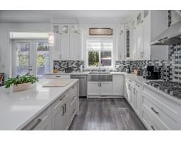 35272 Mcewen Avenue, Mission, BC V2V0G2 Photo 14