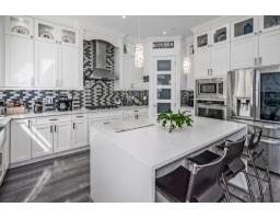 35272 Mcewen Avenue, Mission, BC V2V0G2 Photo 11