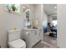 Additional bedroom - 51150 Farmers Way, Eastern Hillsides, Chilliwack, BC V4Z0E4 Photo 17
