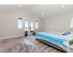 Living room - 51150 Farmers Way, Eastern Hillsides, Chilliwack, BC V4Z0E4 Photo 19