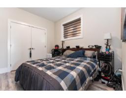 51150 Farmers Way, Eastern Hillsides, Chilliwack, BC V4Z0E4 Photo 40