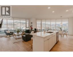 405 1232 Ellis Street, Kelowna