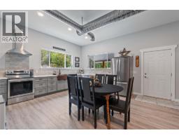 4920 Ivy Road, Eagle Bay, BC V0E1T0 Photo 10