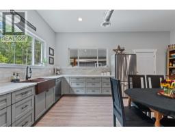 4920 Ivy Road, Eagle Bay, BC V0E1T0 Photo 8