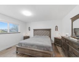34694 Beverley Crescent, Abbotsford, BC V2S4M6 Photo 12