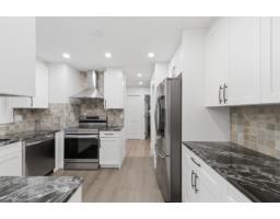 34694 Beverley Crescent, Abbotsford, BC V2S4M6 Photo 10