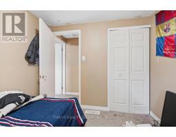 40 - 1095 Jalna Boulevard, London South, ON N6E2Y7 Photo 24