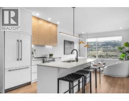 4pc Ensuite bath - 5054 Ladera Way, Kamloops, BC V2H0E7 Photo 6