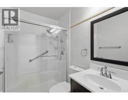 2641 Young Place, Kamloops, BC V2B8A4 Photo 15