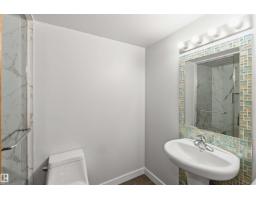 #121 5125 Riverbend Rd Nw Nw, Edmonton, AB T6H5K5 Photo 36