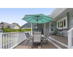 237 Balsam Avenue, Harrison Hot Springs, Harrison Hot Springs, BC V0M1K0 Photo 36
