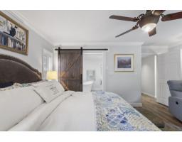237 Balsam Avenue, Harrison Hot Springs, Harrison Hot Springs, BC V0M1K0 Photo 18