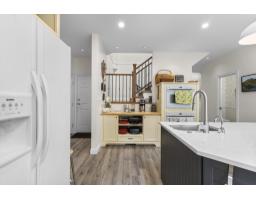 237 Balsam Avenue, Harrison Hot Springs, Harrison Hot Springs, BC V0M1K0 Photo 14
