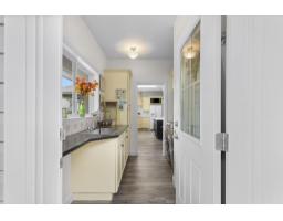 237 Balsam Avenue, Harrison Hot Springs, Harrison Hot Springs, BC V0M1K0 Photo 33