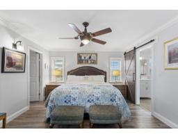 237 Balsam Avenue, Harrison Hot Springs, Harrison Hot Springs, BC V0M1K0 Photo 17
