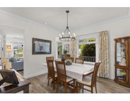 Other - 237 Balsam Avenue, Harrison Hot Springs, Harrison Hot Springs, BC V0M1K0 Photo 8